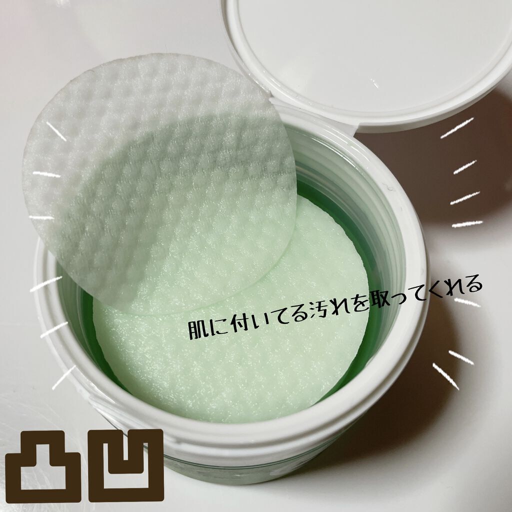 ティーツリーカーミングエッセンスパッド/MEDIHEAL/トナーパッドを使ったクチコミ（3枚目）