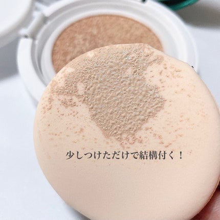 スーパーシカクッション/MEDICUBE/クッションファンデーションを使ったクチコミ(4枚目)