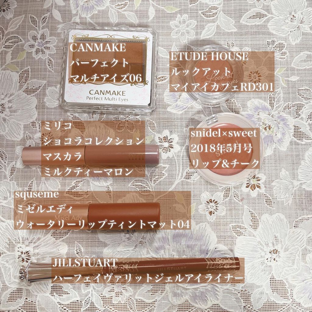 ルックアット マイアイ カフェ/ETUDE/単色アイシャドウを使ったクチコミ（2枚目）