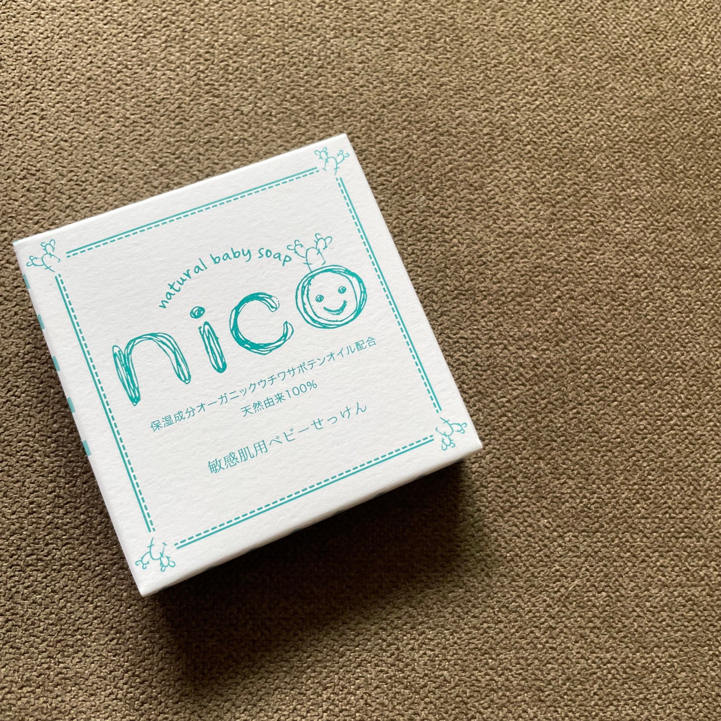 にこせっけん/株式会社エレファント/ボディ石鹸を使ったクチコミ(1枚目)