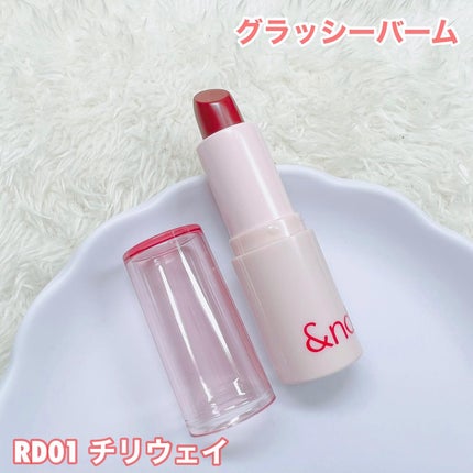 アンドバイロムアンド グラッシーボムティント/&nd by rom&nd/リップティントを使ったクチコミ(6枚目)