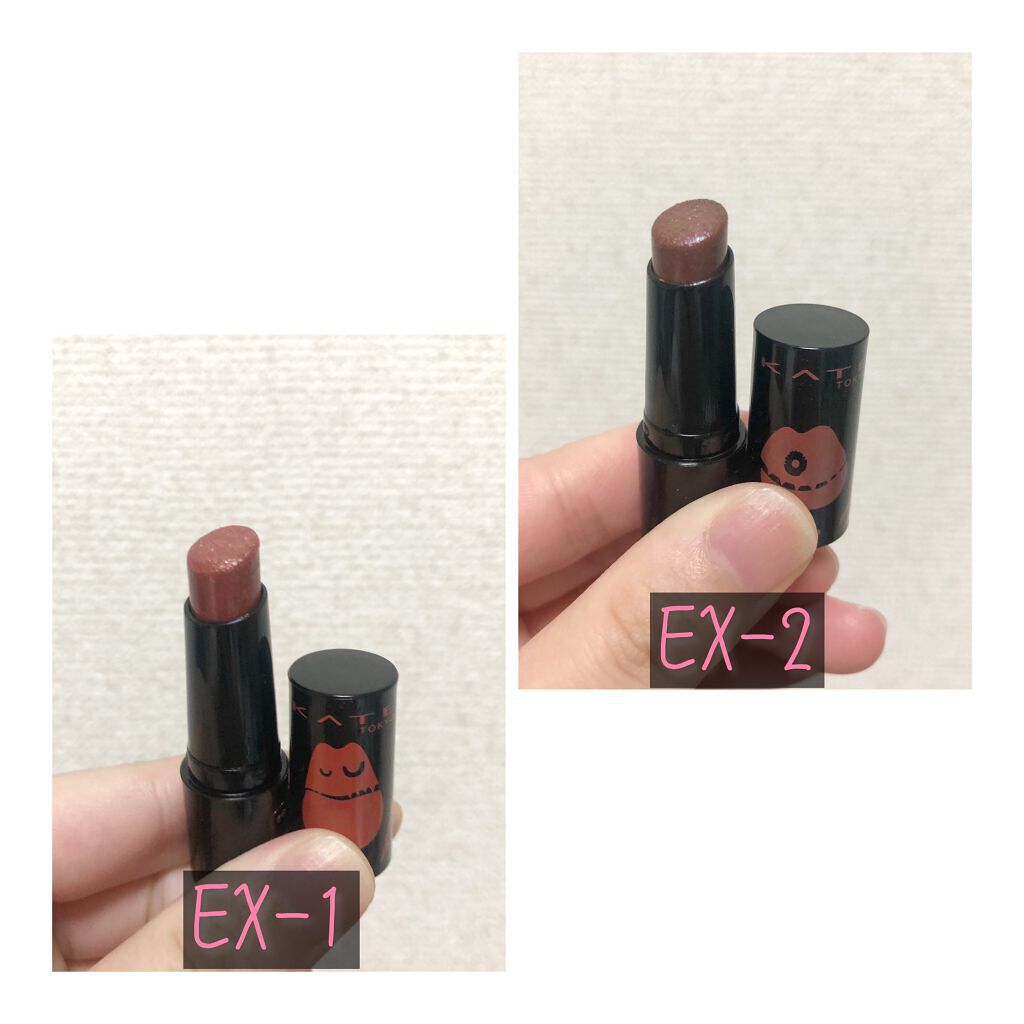 ケイト リップモンスター/KATE/口紅を使ったクチコミ（2枚目）