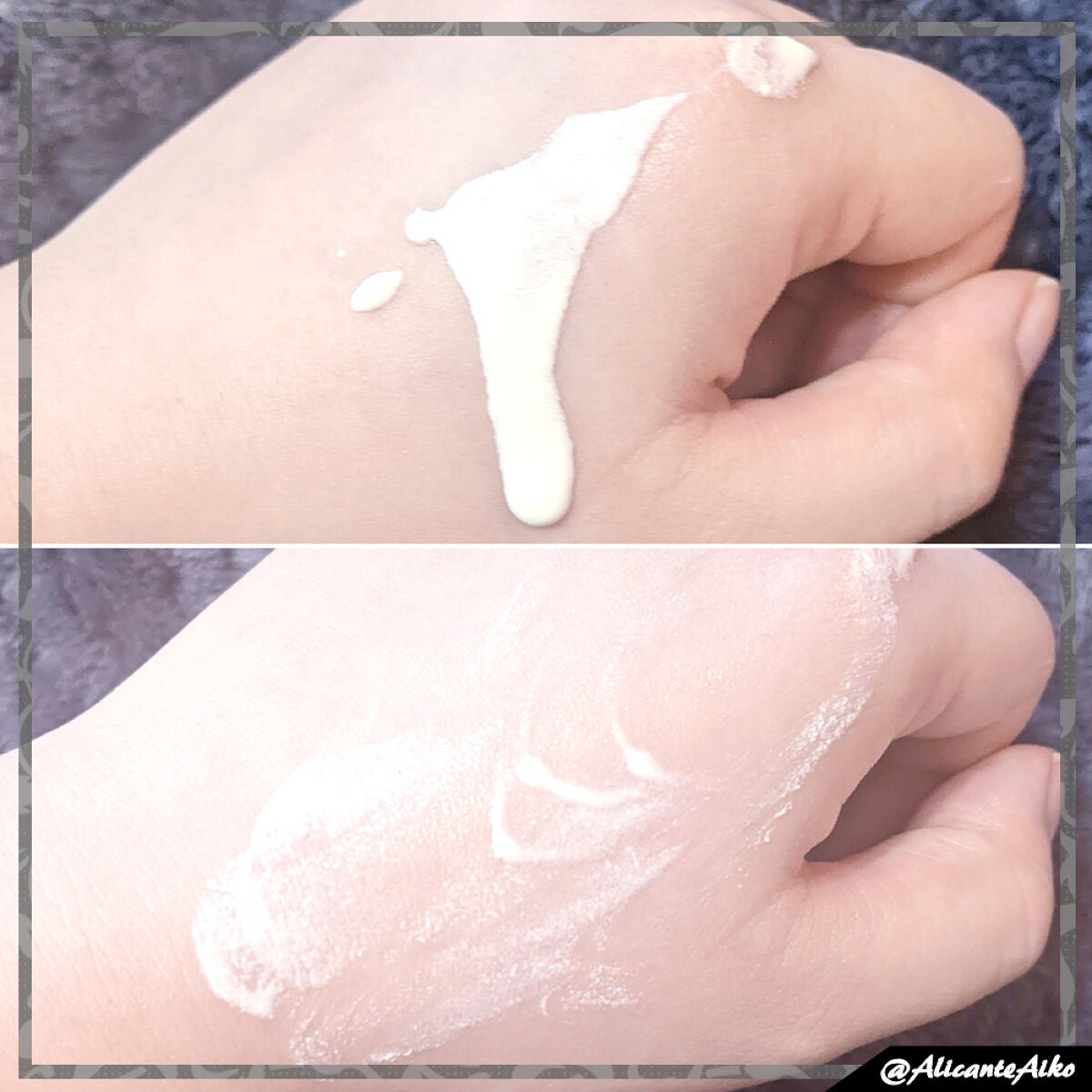 ビオレUV アクアリッチ アクアプロテクトローション(水層パック)/ビオレ/日焼け止めローションを使ったクチコミ(2枚目)