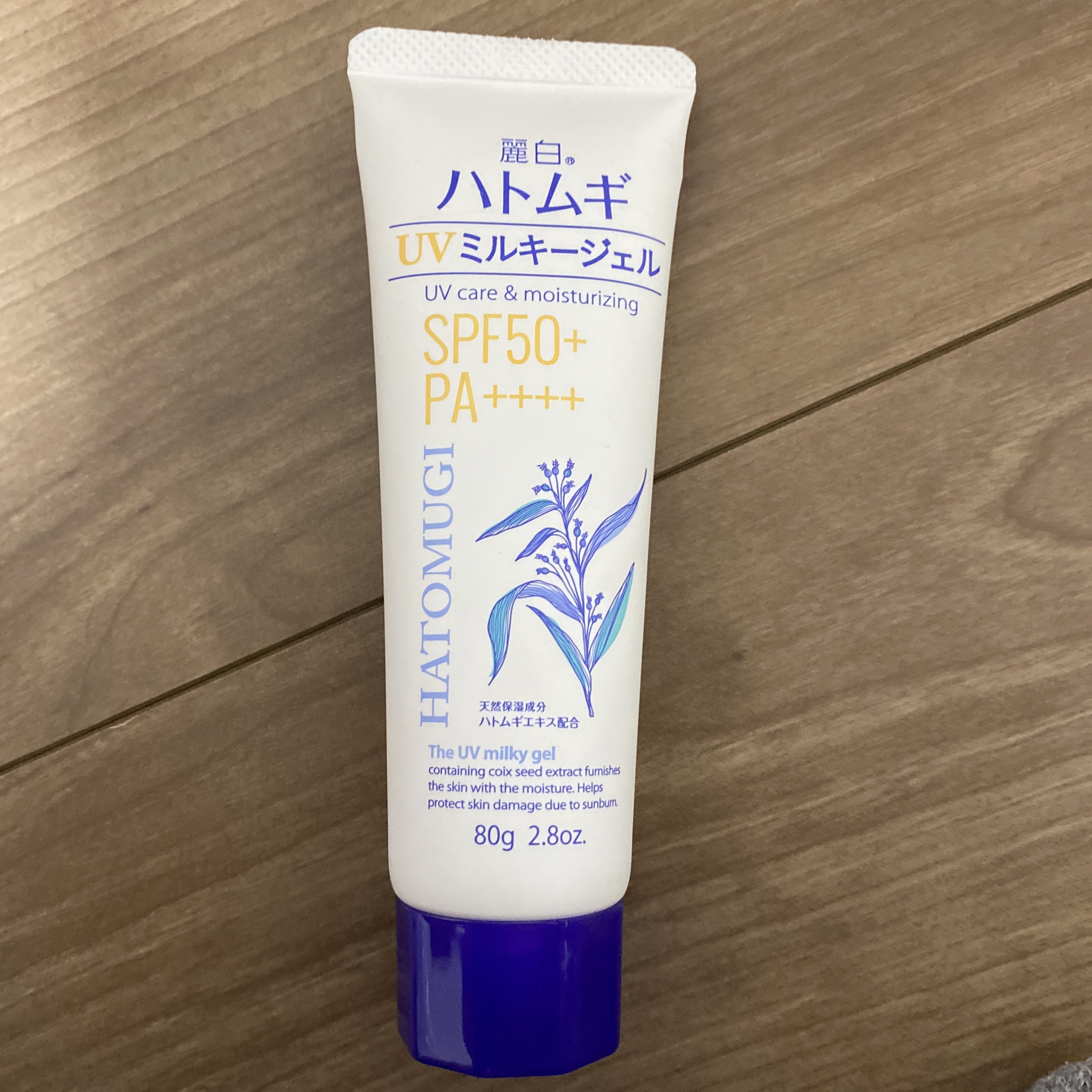 ハトムギ UVミルキージェル/麗白/日焼け止めミルクを使ったクチコミ（1枚目）