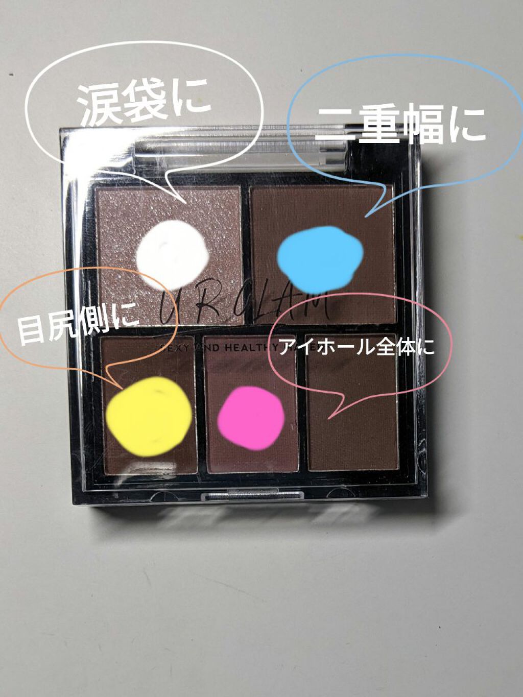 UR GLAM　DAILY CHEEK BLUSH/U R GLAM/パウダーチークを使ったクチコミ（3枚目）