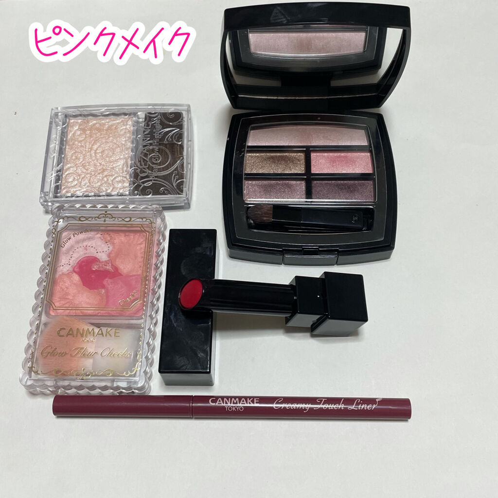 レ ベージュ パレット ルガール/CHANEL/アイシャドウパレットを使ったクチコミ（1枚目）