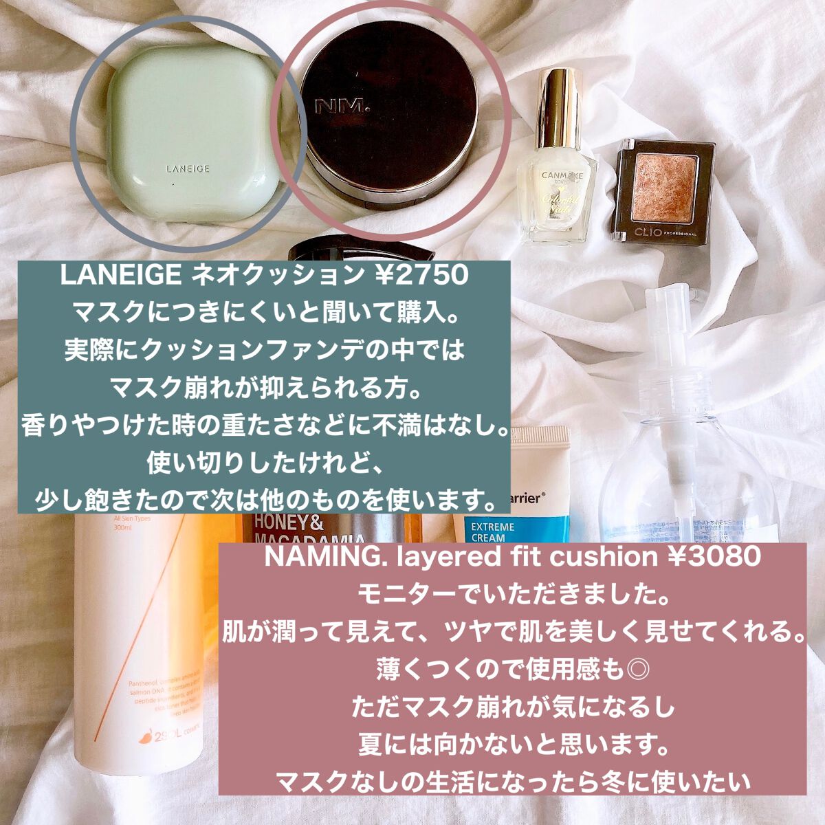 プロ シングル シャドウ/CLIO/単色アイシャドウを使ったクチコミ(2枚目)