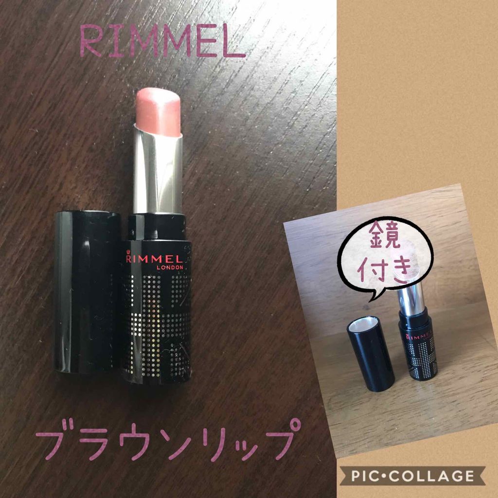 ラスティングフィニッシュ クリーミィ リップ/リンメル ロンドン/口紅を使ったクチコミ（1枚目）
