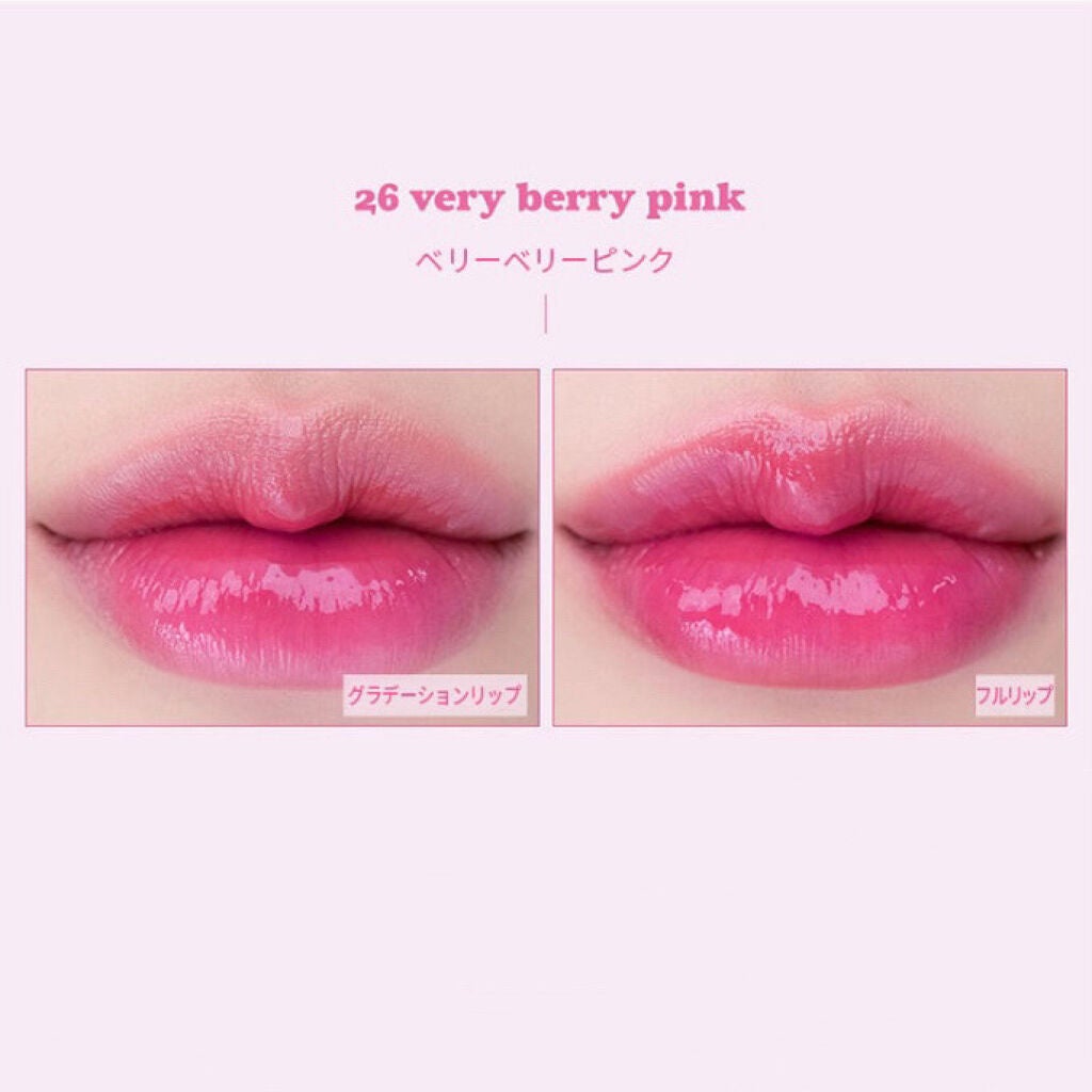 ジューシーラスティングティント/rom&nd/リップティントを使ったクチコミ(4枚目)