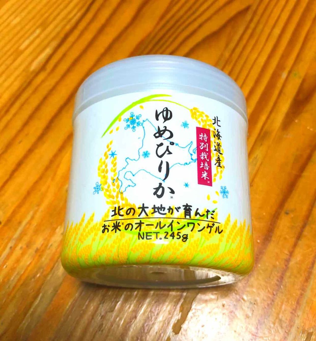 お米のオールインワンゲル ゆめぴりか/ABL/オールインワン化粧品を使ったクチコミ(1枚目)