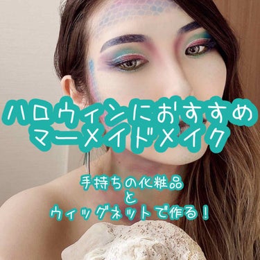 UT シャドウ パレット/NYX Professional Makeup/アイシャドウパレットを使ったクチコミ（1枚目）