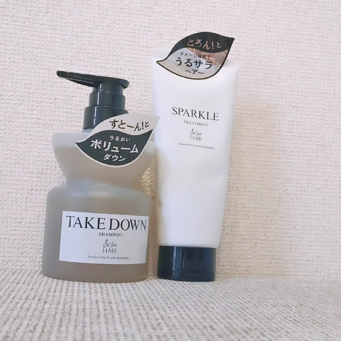 &be テイクダウンシャンプー/&be HAIR/市販シャンプーを使ったクチコミ(2枚目)