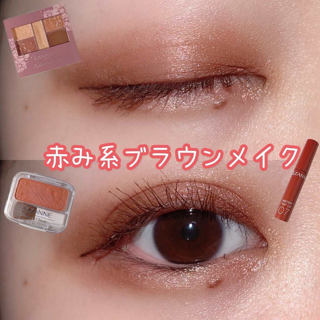 ナチュラル チークN/CEZANNE/パウダーチークを使ったクチコミ(1枚目)