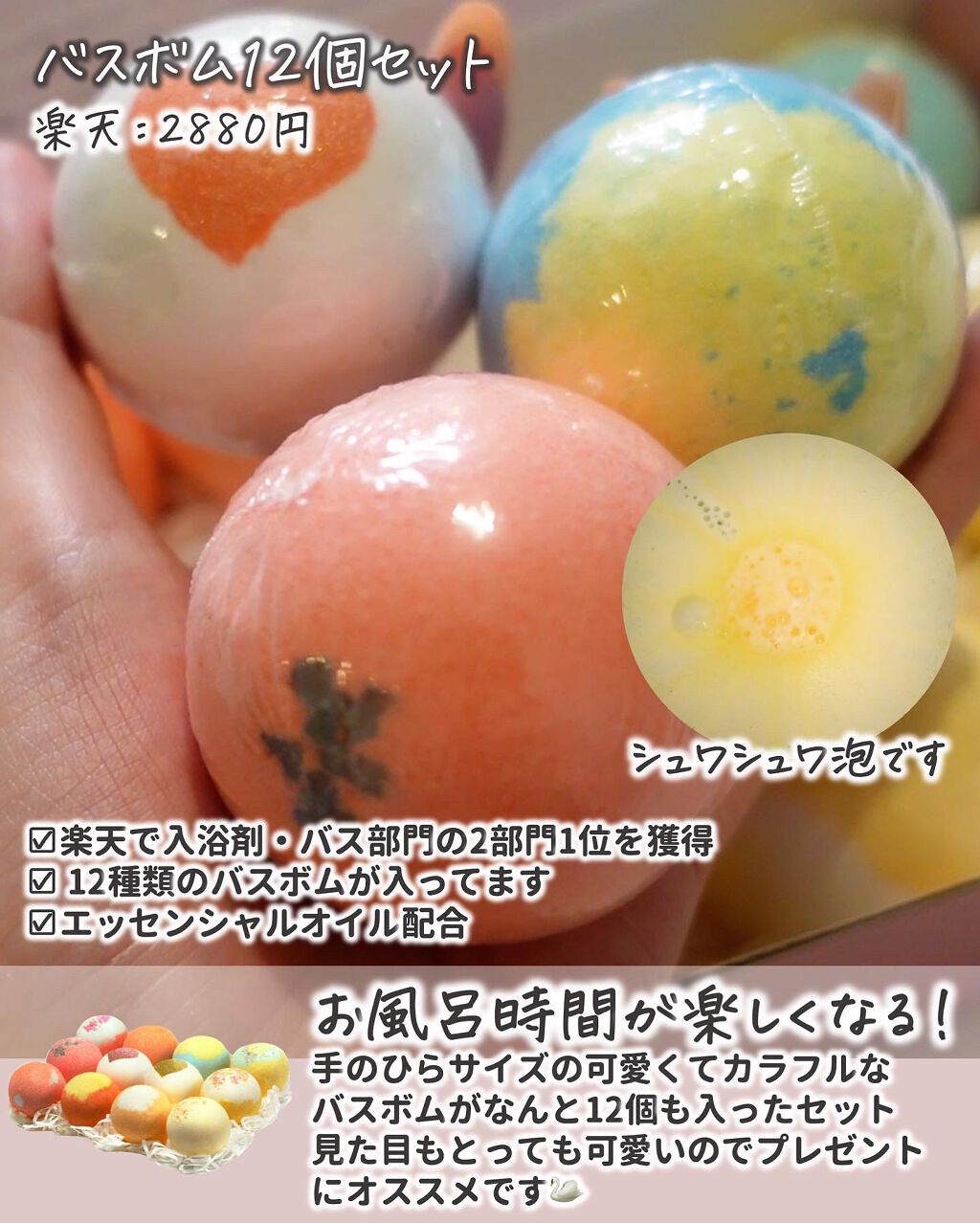 MJ-Care エッセンスマスク/MJ-Care/シートマスク・パックを使ったクチコミ(5枚目)