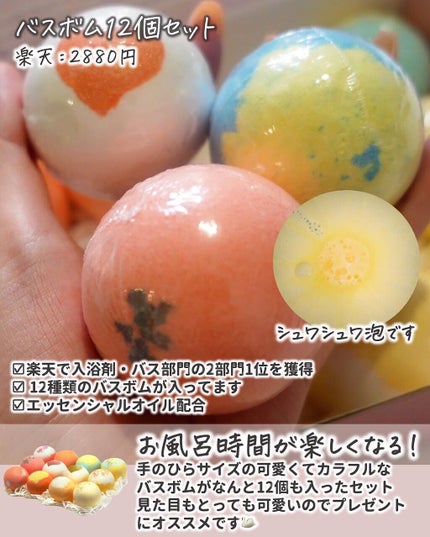 MJ-Care エッセンスマスク/MJ-Care/シートマスク・パックを使ったクチコミ(5枚目)