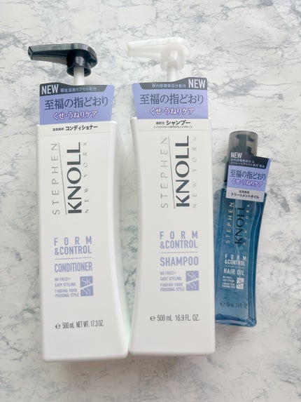 フォルムコントロール シャンプー W/コンディショナー W/スティーブンノル ニューヨーク/市販シャンプーを使ったクチコミ(1枚目)