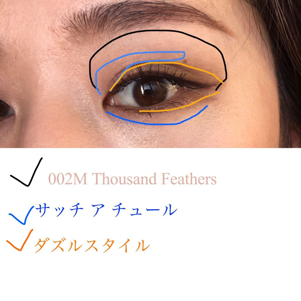 リップ カラー/TOM FORD BEAUTY/口紅を使ったクチコミ(7枚目)