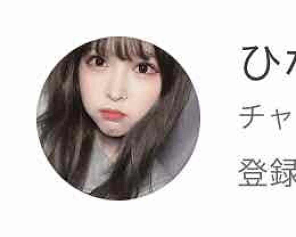 モイスチュアライジング ファンデーション プライマー S/PAUL & JOE BEAUTE/化粧下地を使ったクチコミ（2枚目）