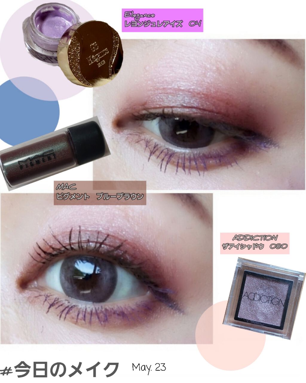 ピグメント/M・A・C/単色アイシャドウを使ったクチコミ（1枚目）