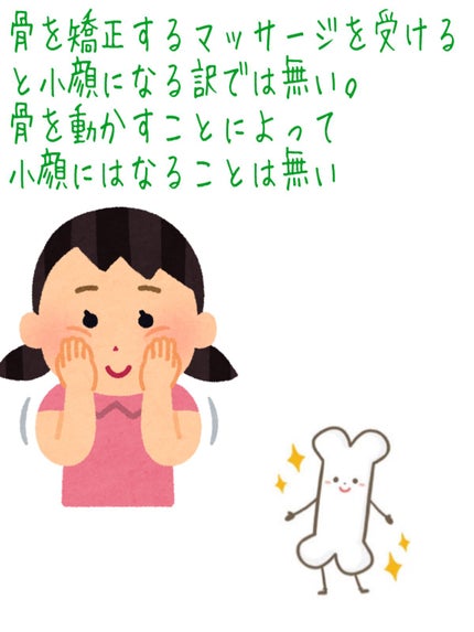 ðððžïžïžïžïžâªð«¶ðŒ on LIPS ãããã°ãã¯ðå€äŒã¿ððŽã«å
¥ããŸããã仿¥ã¯ç§ãæè¿ç¥ã£ãðè¯ã..ãïŒ7æç®ïŒ