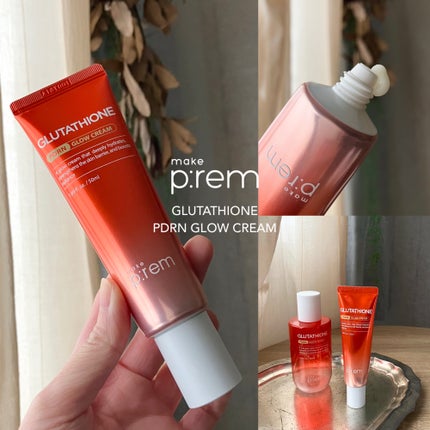 グルタチオンPDRNグロークリーム/make prem/フェイスクリームを使ったクチコミ(1枚目)