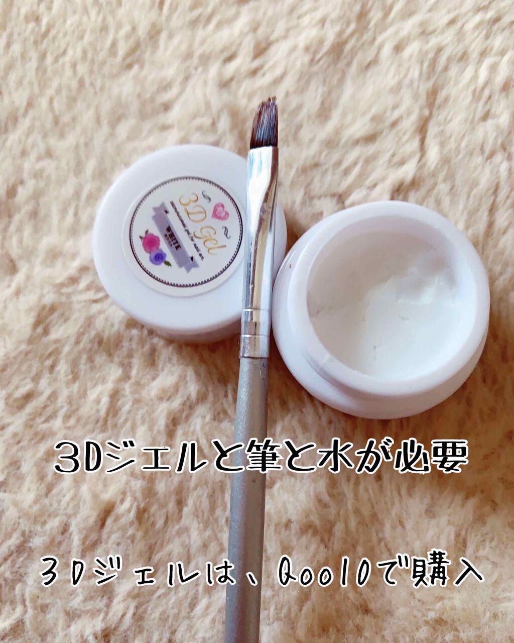 キャットカラーネイル/キャンドゥ/マニキュアを使ったクチコミ（3枚目）