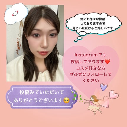 カラフルネイルズ/キャンメイク/マニキュアを使ったクチコミ(4枚目)