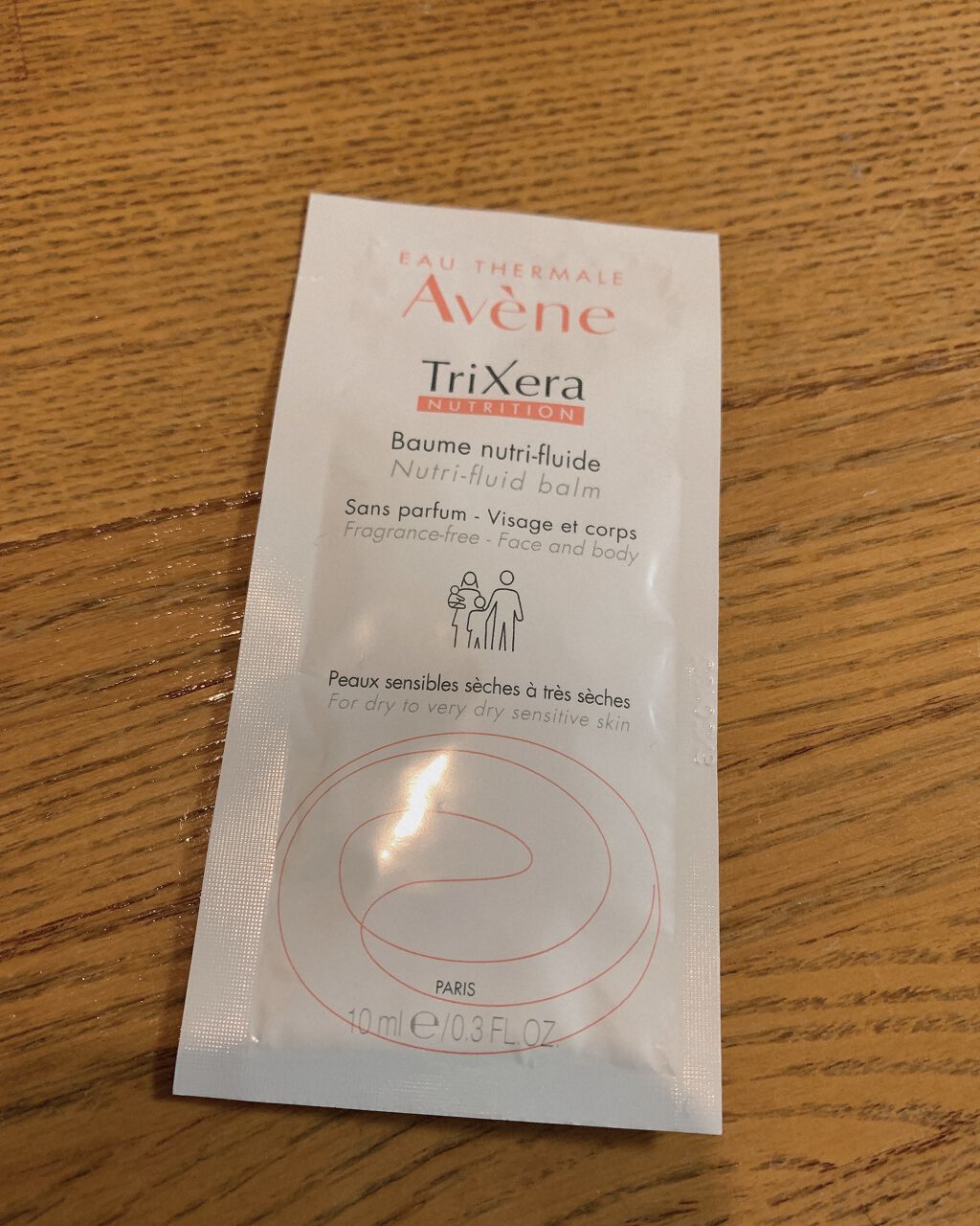 トリクセラNT フルイドクリーム/アベンヌ/ボディクリームを使ったクチコミ(1枚目)