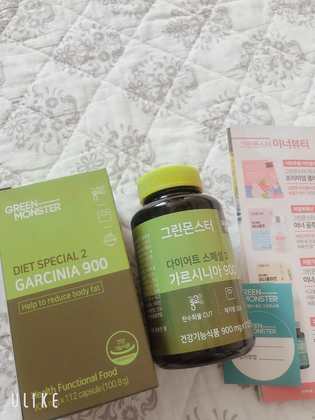 BioSchwartz ガルシニア カンボジア Garcinia Cambogia 95% HCA 1500mg 90粒/Art Collection/ボディサプリメントを使ったクチコミ（1枚目）