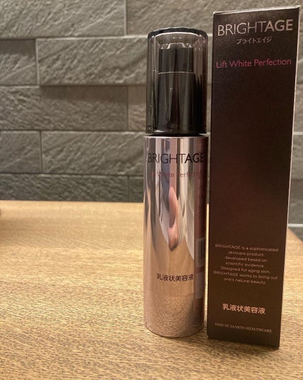 リフトホワイト パーフェクション/BRIGHTAGE/美容液を使ったクチコミ(4枚目)