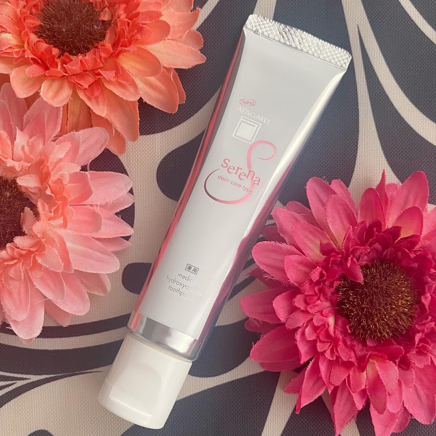 アパガードセレナ/アパガード/歯磨き粉を使ったクチコミ（2枚目）