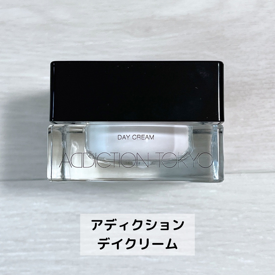 アディクション デイクリーム/ADDICTION/化粧下地を使ったクチコミ（2枚目）