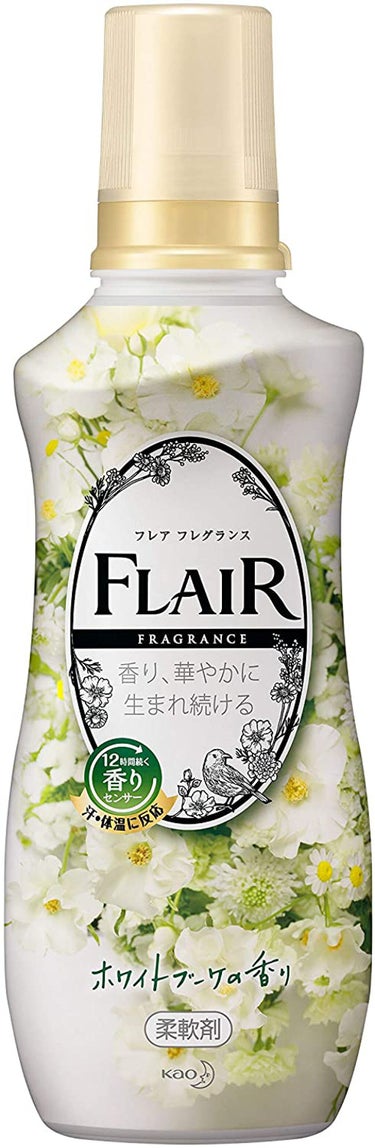 フレア フレグランス ホワイトブーケの香り ハミング フレア フレグランス