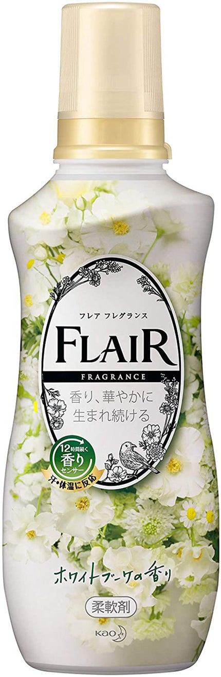 ハミングフレア フレア フレグランス ホワイトブーケの香り