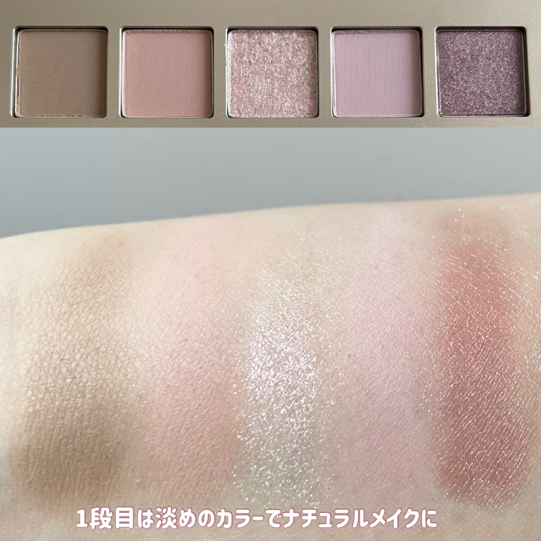 ニューデップスアイシャドウパレット/hince/アイシャドウパレットを使ったクチコミ(6枚目)