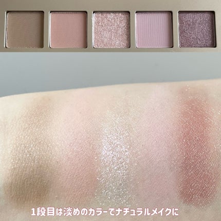 ニューデップスアイシャドウパレット/hince/アイシャドウパレットを使ったクチコミ(6枚目)