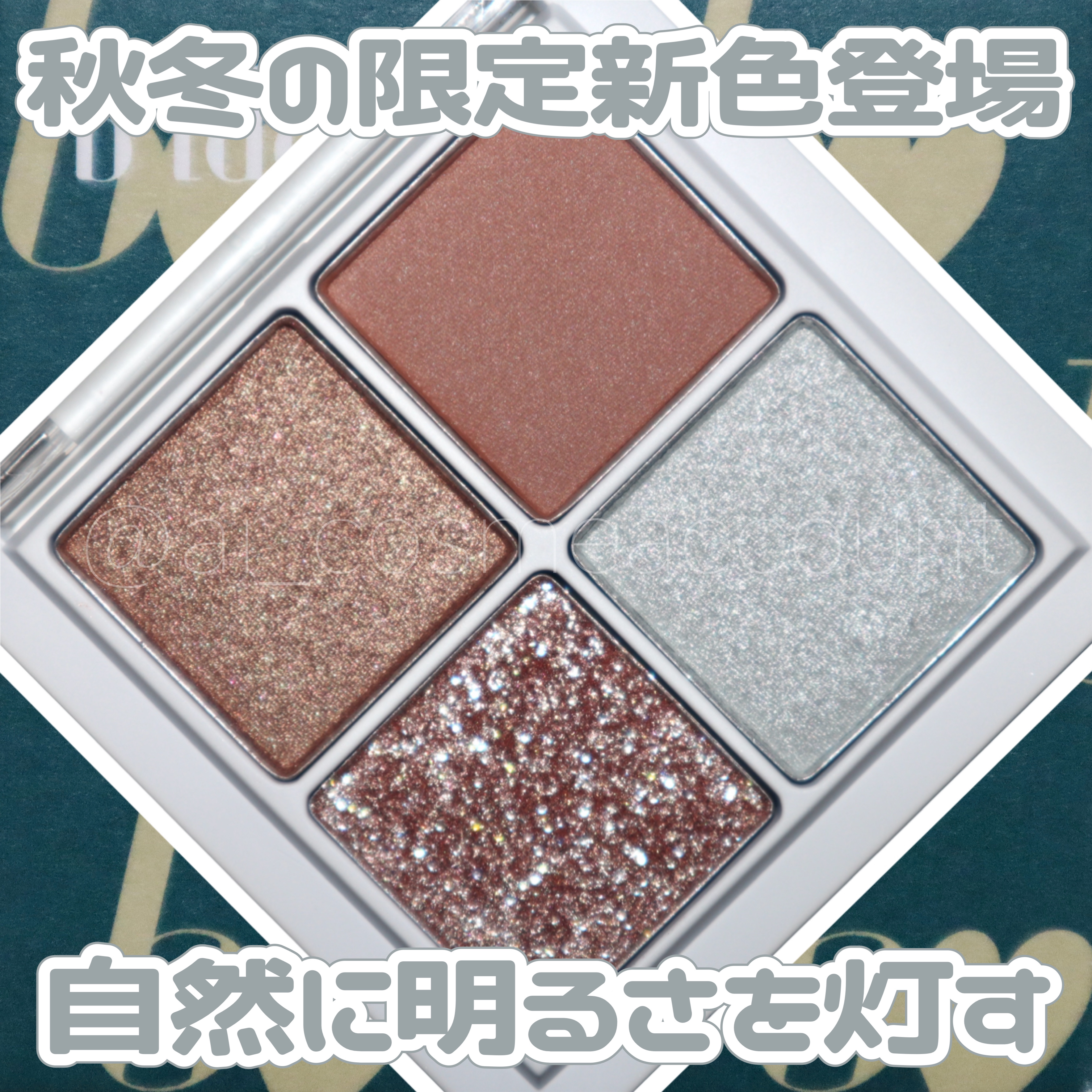 THE アイパレR/b idol/アイシャドウパレットを使ったクチコミ（1枚目）