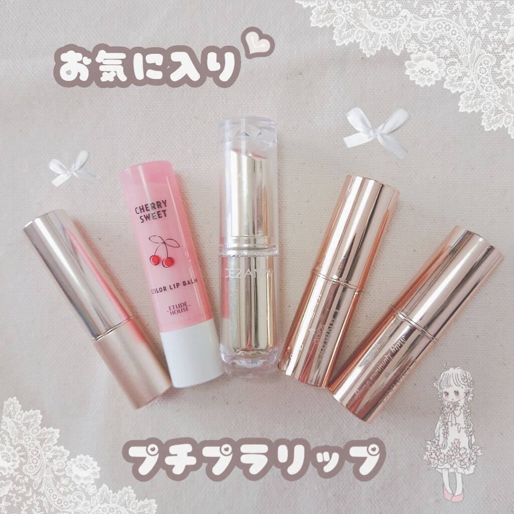 オペラ リップティント N/OPERA/リップティントを使ったクチコミ(1枚目)