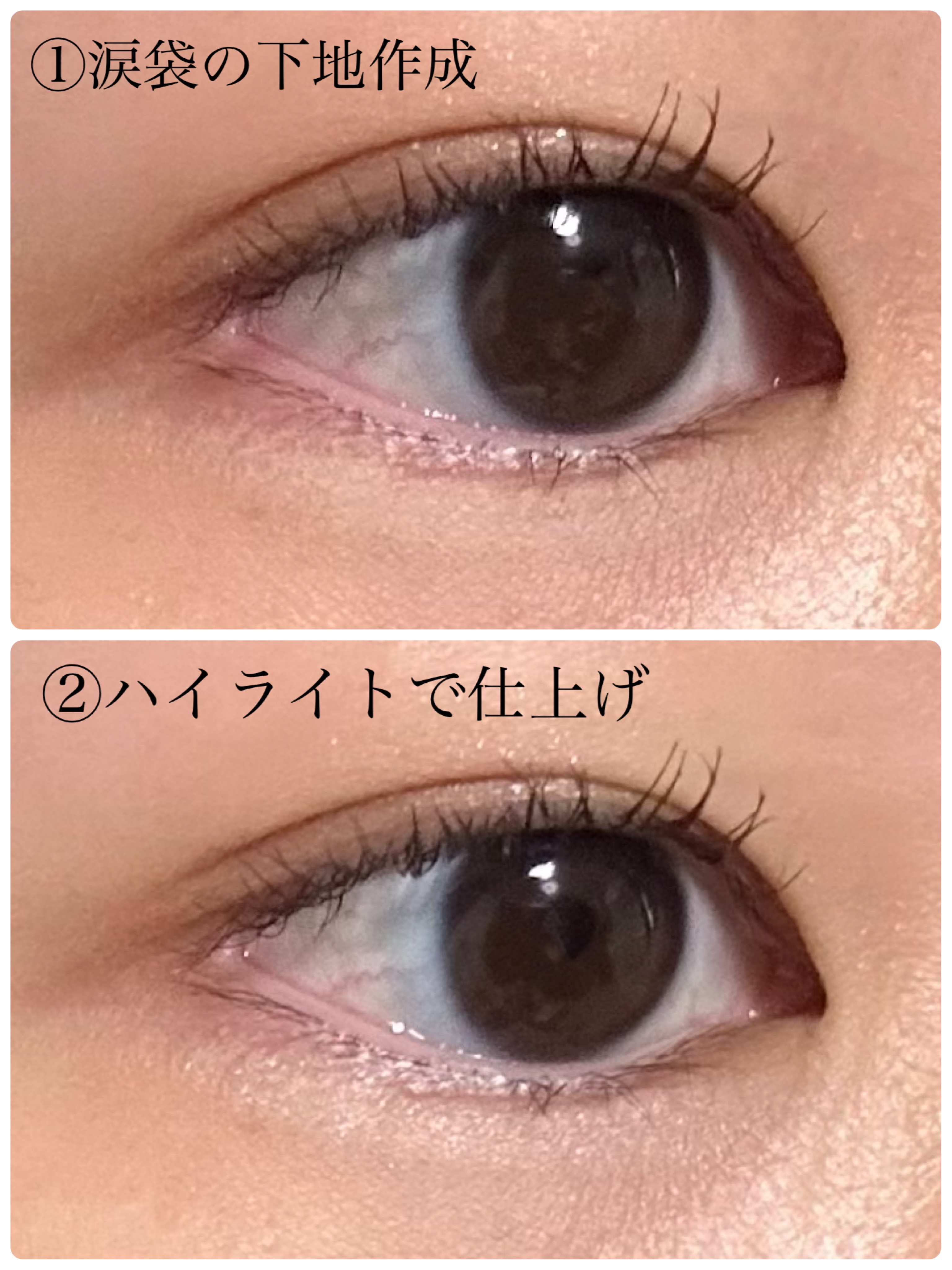 1moreペンシル スポットハイライト/b idol/スティックハイライトを使ったクチコミ（2枚目）