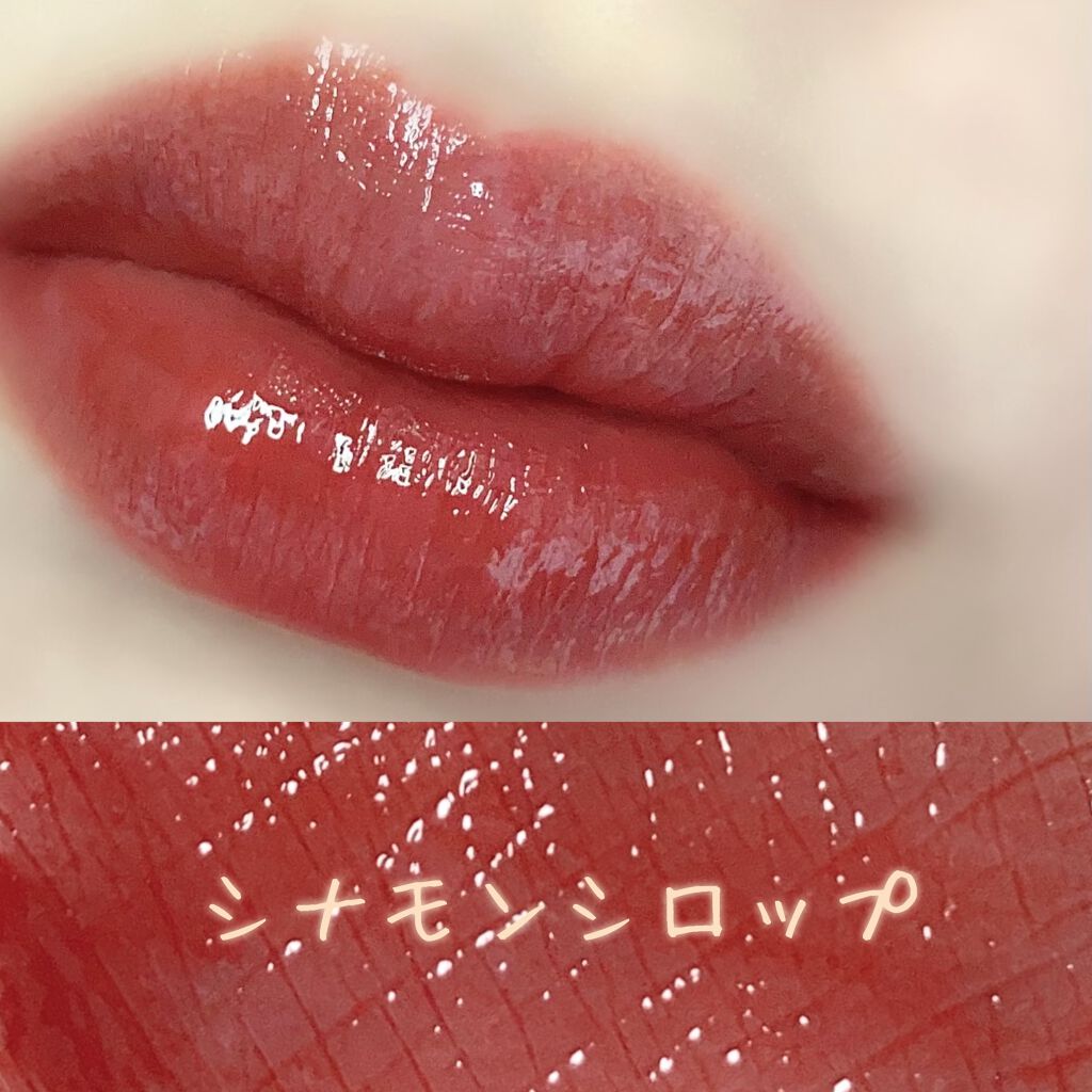 HALF&HALF WATER TINT /BLACK ROUGE/リップグロスを使ったクチコミ（3枚目）