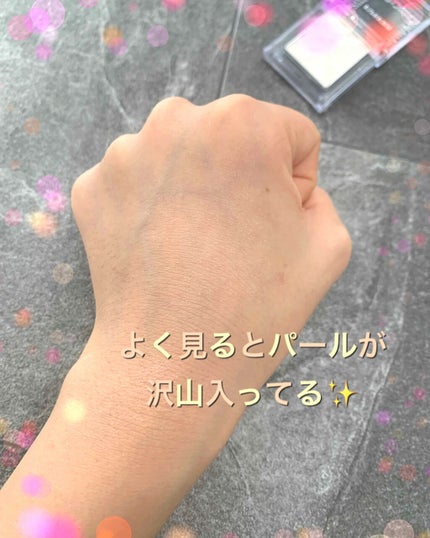 セレクト アイカラー N/ESPRIQUE/単色アイシャドウを使ったクチコミ(3枚目)