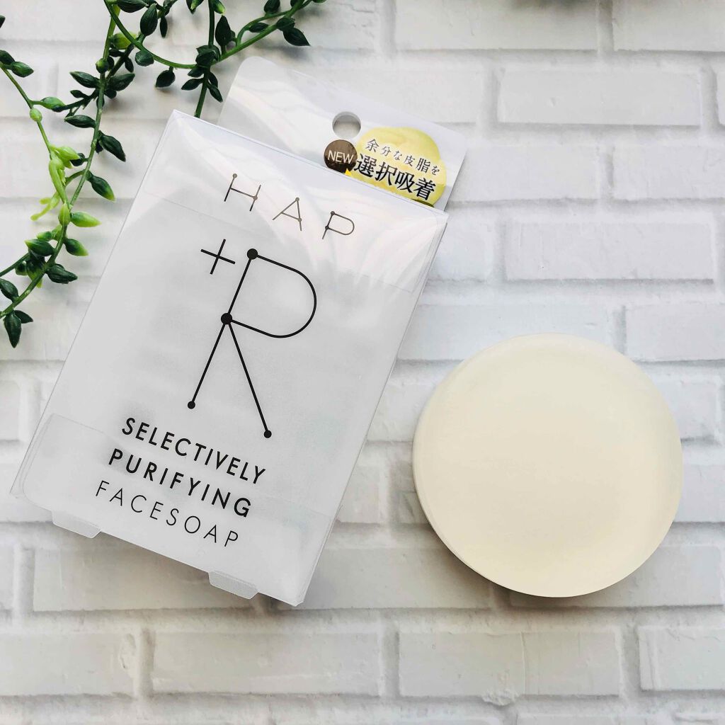 フェイスソープ/HAP+R/洗顔石鹸を使ったクチコミ(1枚目)