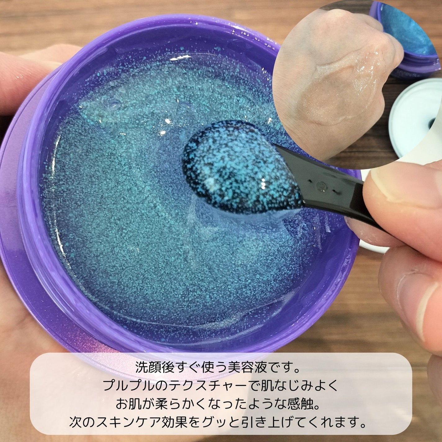 パールエッセンスリキッドクリスタルN/ミキモト コスメティックス/美容液を使ったクチコミ(4枚目)