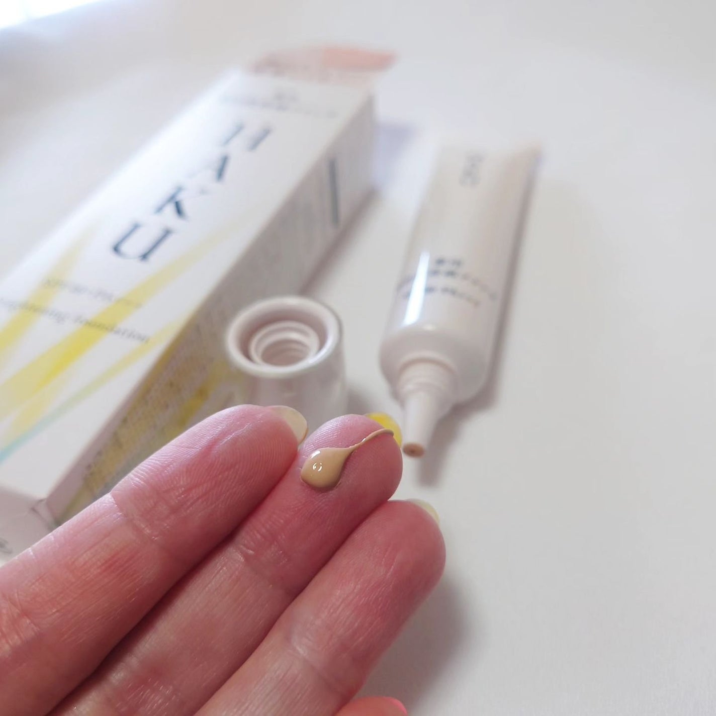 manganese on LIPS 「HAKUの商品モニターに協力中ですHAKU ブライトニングファ..」(3枚目)