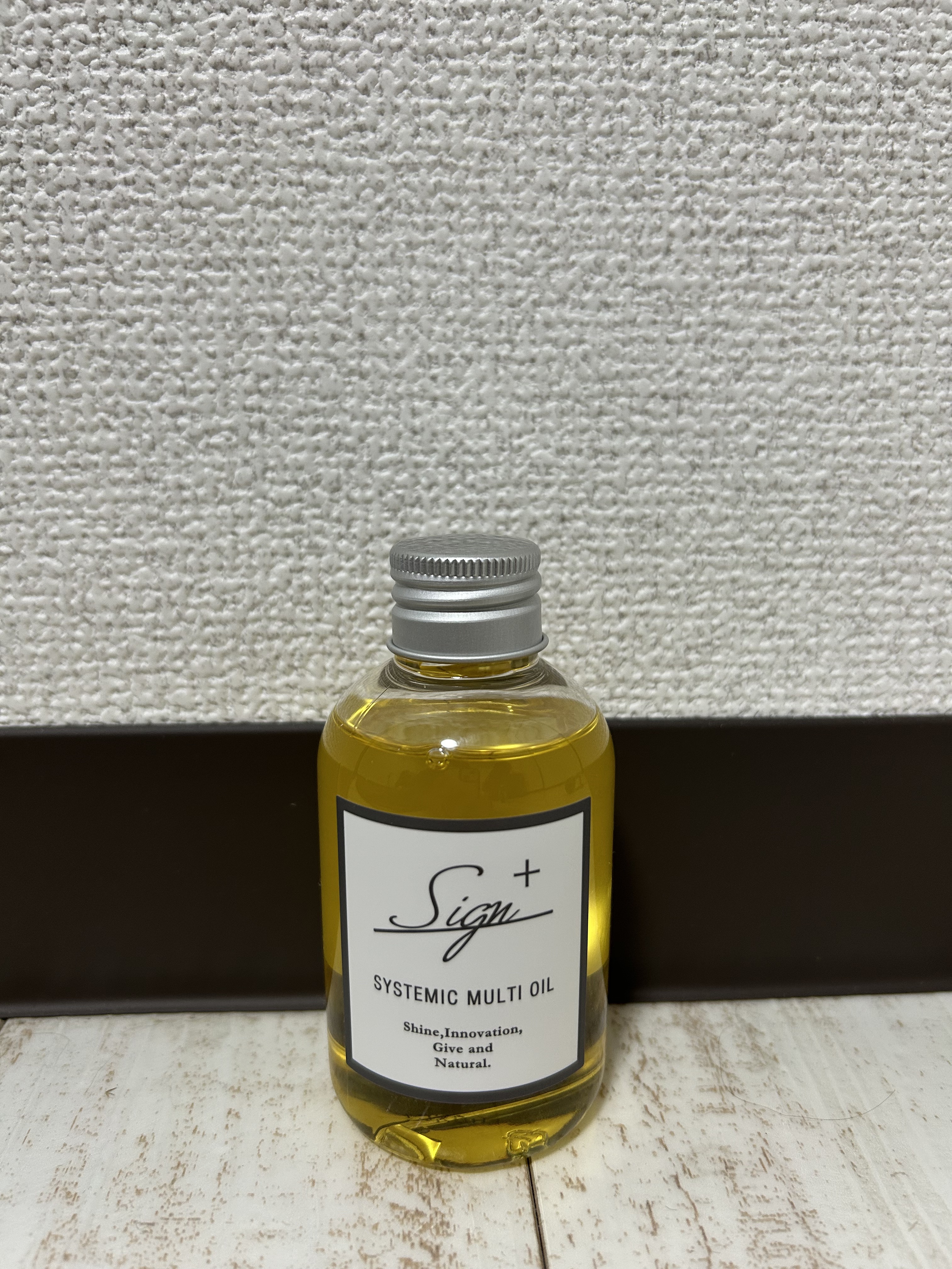 システミックオイル/Sign/ヘアオイルを使ったクチコミ（1枚目）