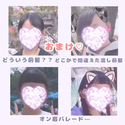 を使ったクチコミ(3枚目)
