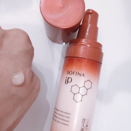 ソフィーナ iP ハリ弾力注入美容液/SOFINA iP/美容液を使ったクチコミ(2枚目)