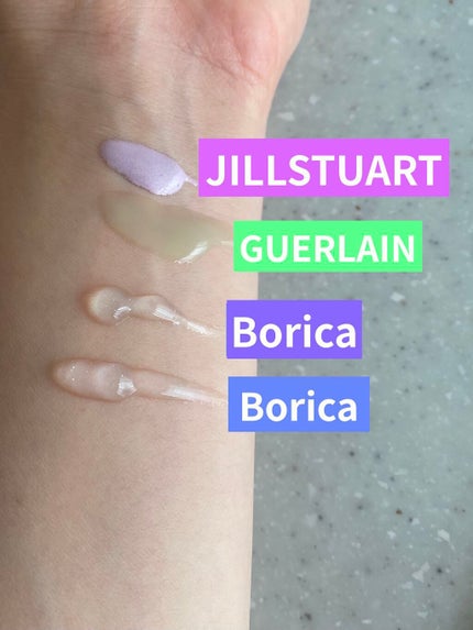 美容液マスクプライマー<クリアパープル>/Borica/化粧下地を使ったクチコミ(2枚目)