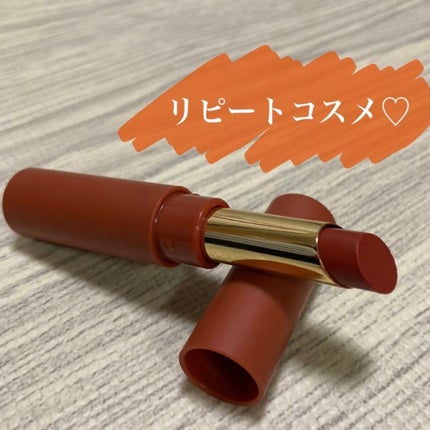エテュセ リップエディション(ティントルージュ)/ettusais/リップティントを使ったクチコミ(1枚目)