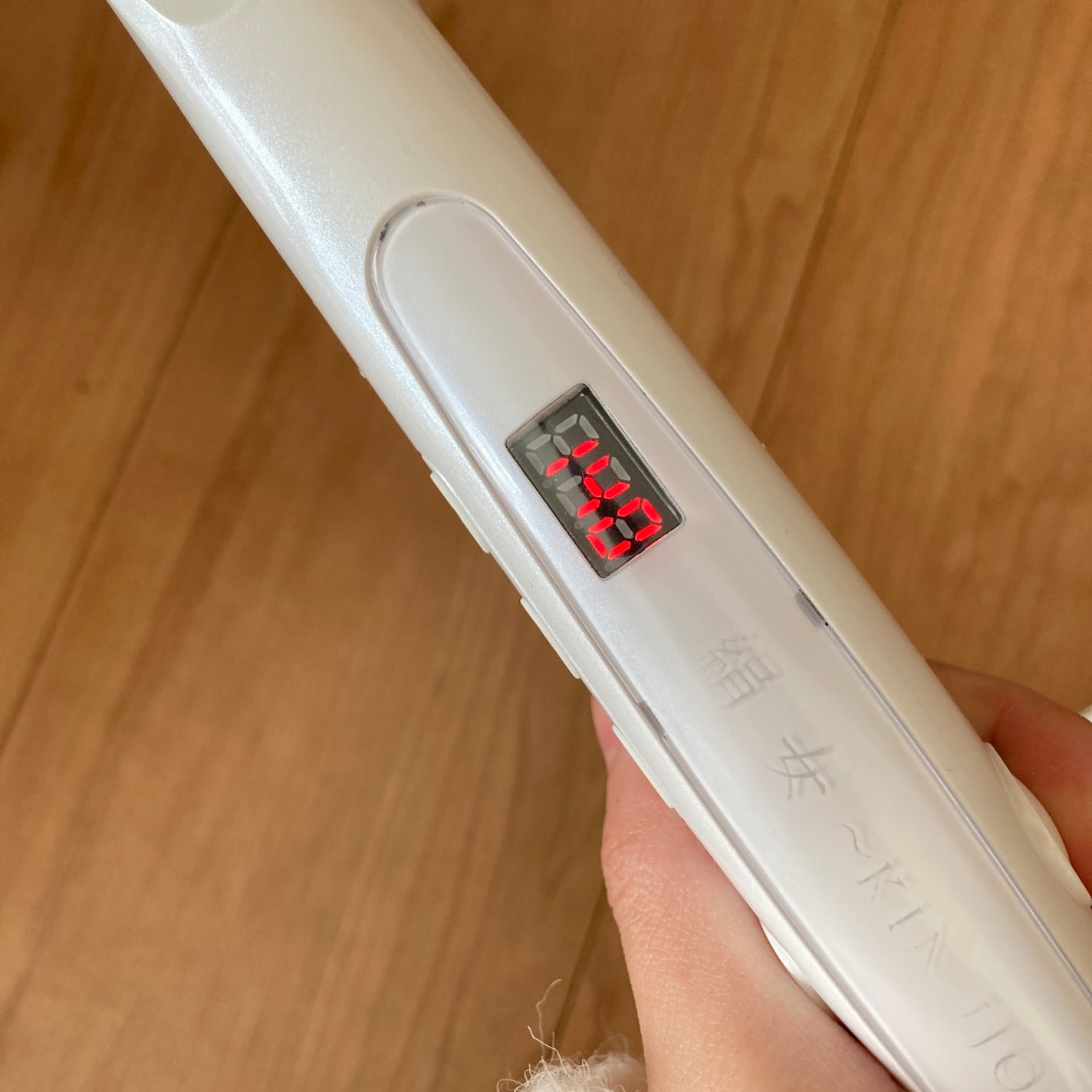 絹女~KINUJO~ストレートアイロン/KINUJO/ストレートアイロンを使ったクチコミ(3枚目)